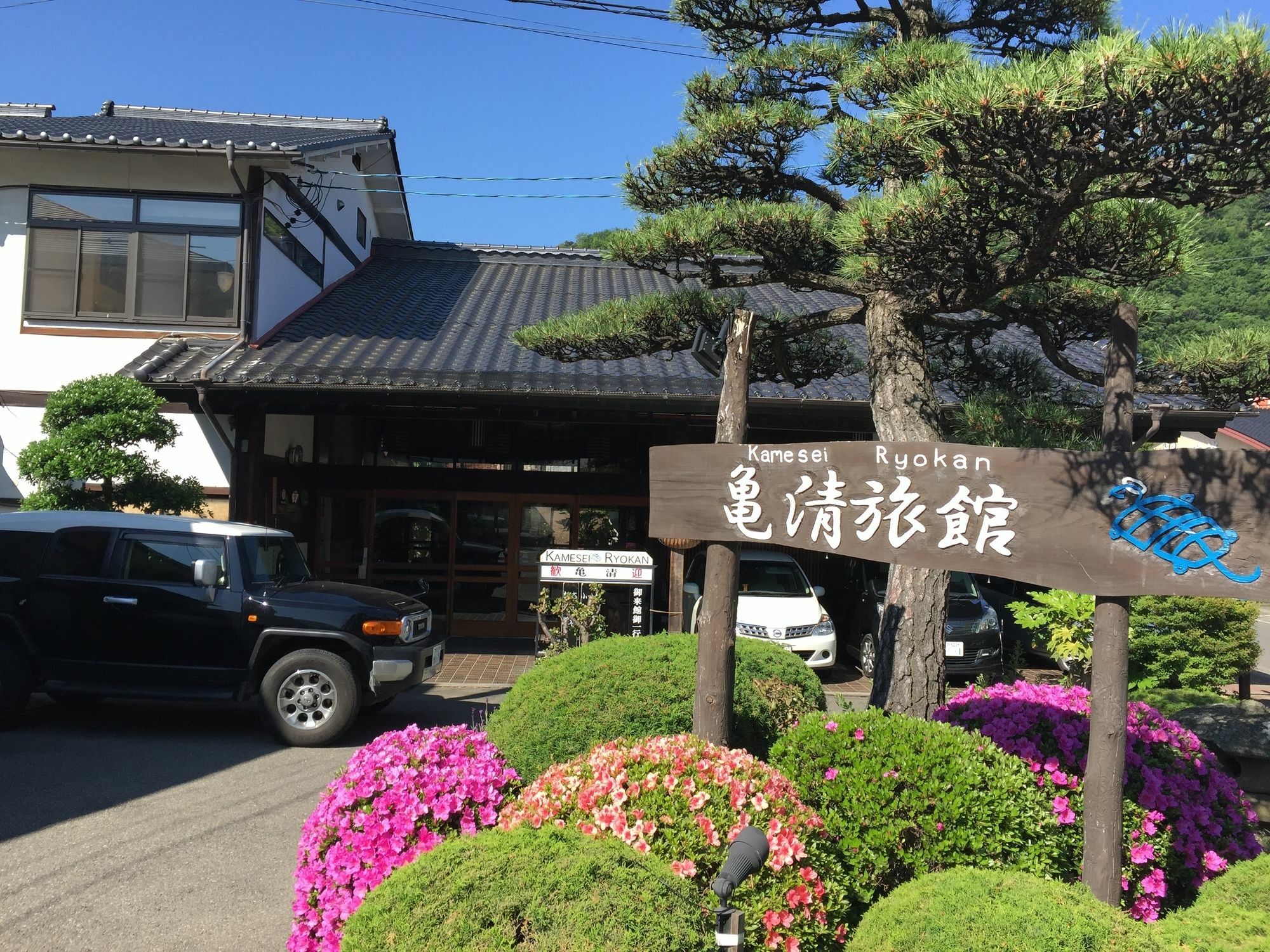 Kamesei Ryokan Chikuma Exterior foto